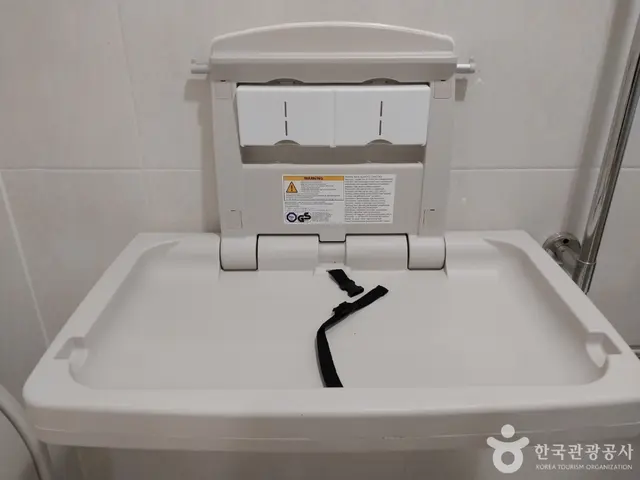 양평 친환경농업박물관 사진