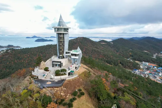 땅끝전망대 사진