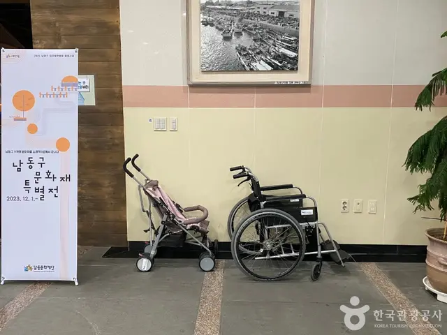 소래역사관 사진
