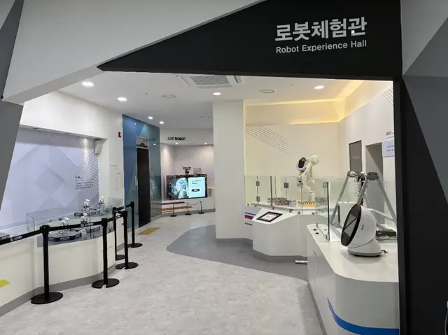 3D과학체험관 사진
