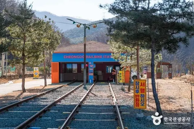 청도 레일바이크 사진