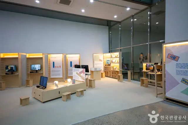 국립현대미술관 청주 사진