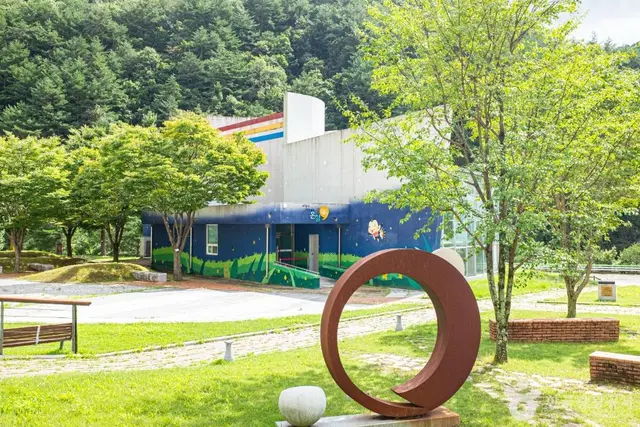 영양 반딧불이 천문대 사진