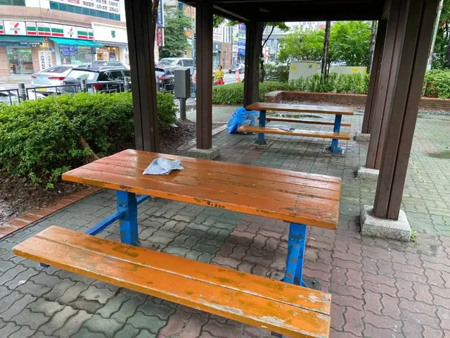 화추어린이공원 사진