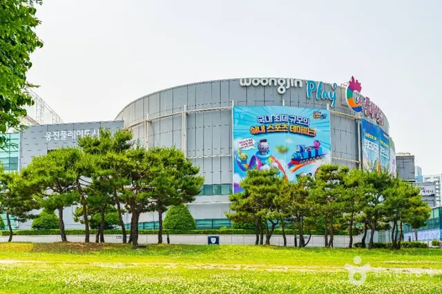 볼베어파크 부천점 사진