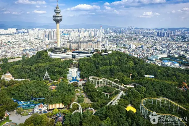 이월드 사진