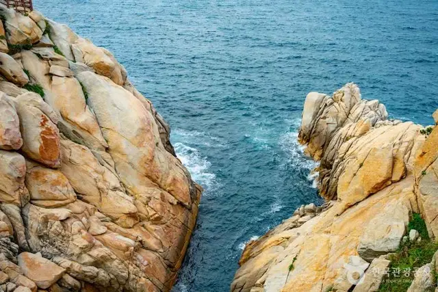 대왕암공원 사진