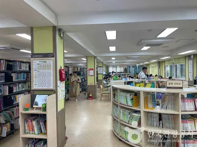어린이도서관 사진