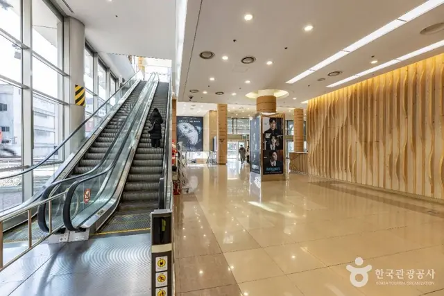 충무아트센터 사진