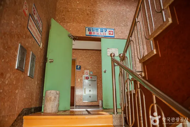 용두암해수랜드 사진