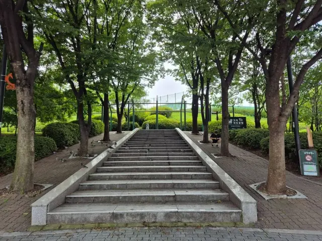 지도공원 사진