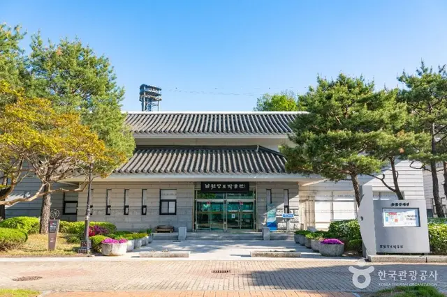 춘향테마파크 사진