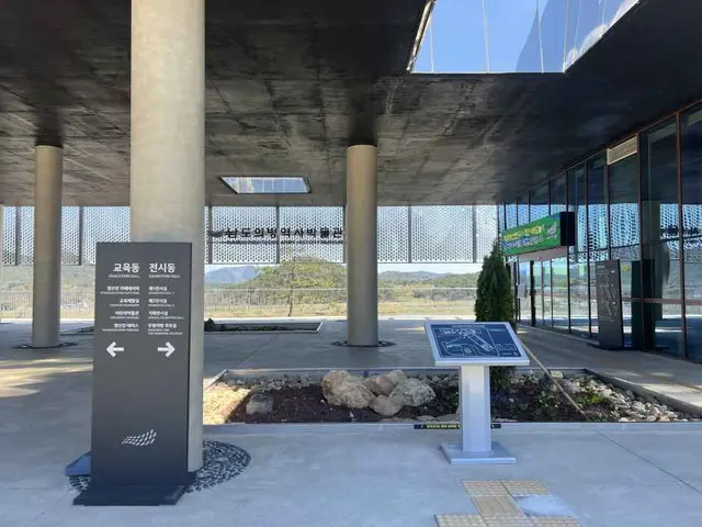 남도의병역사박물관 사진