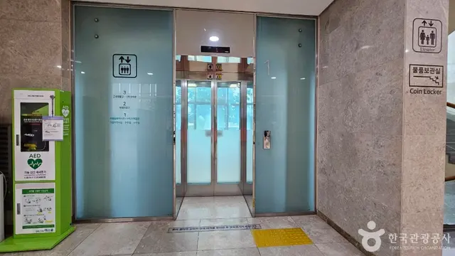 군산근대역사박물관 사진