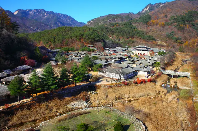 문경새재도립공원 사진