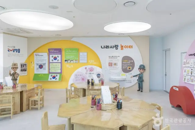 호남호국기념관 사진