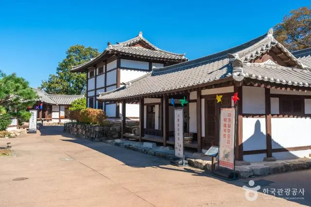 사라온이야기마을 사진