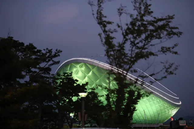 디아크문화관 사진