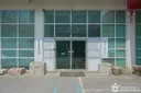 한국전통음식박물관 사진