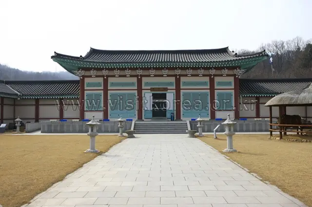 이천시립박물관 사진
