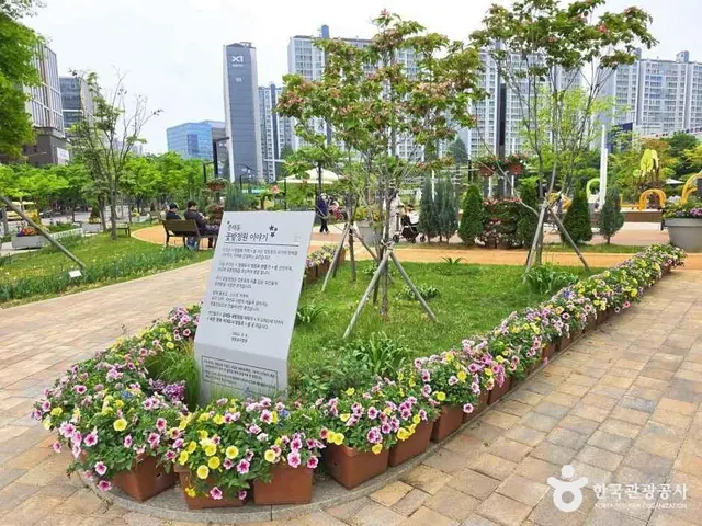 문래동꽃밭정원 사진