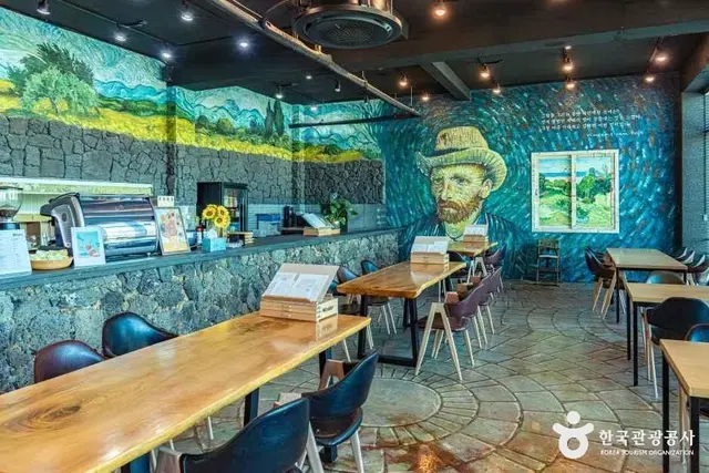 고흐의정원 사진