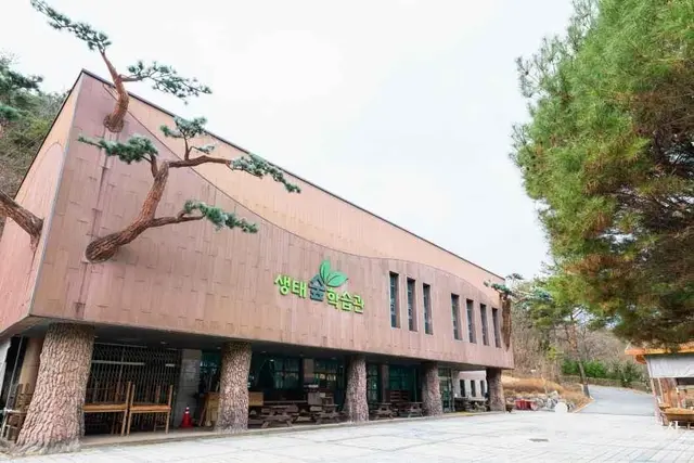 성불산자연휴양림 사진