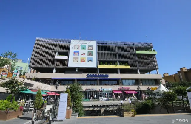 쥬라리움 파주점 사진