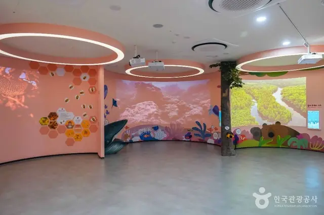 기후변화홍보관 사진