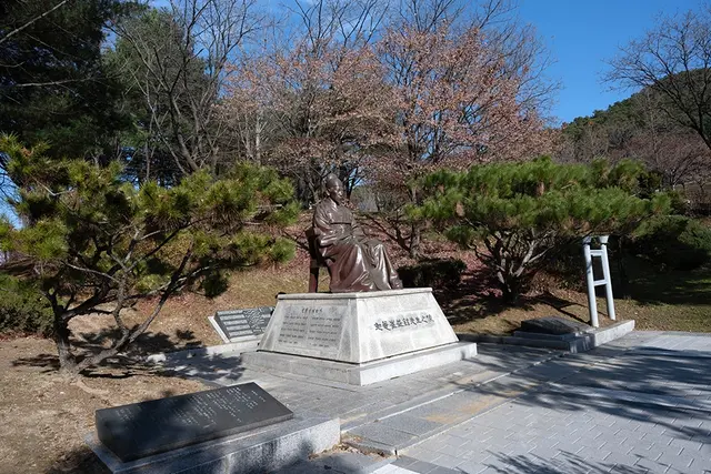 청성역사공원 사진