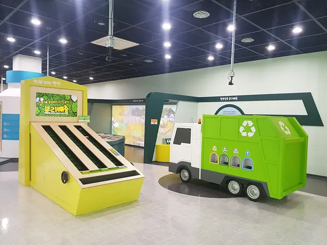 대구 환경사랑홍보교육관 사진