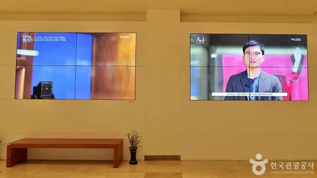 경기여고 경운박물관(서울) 사진