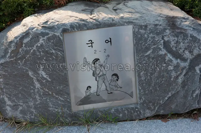 대흥슬로시티 사진