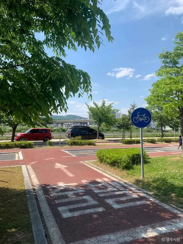 광주 자전거생태공원 사진