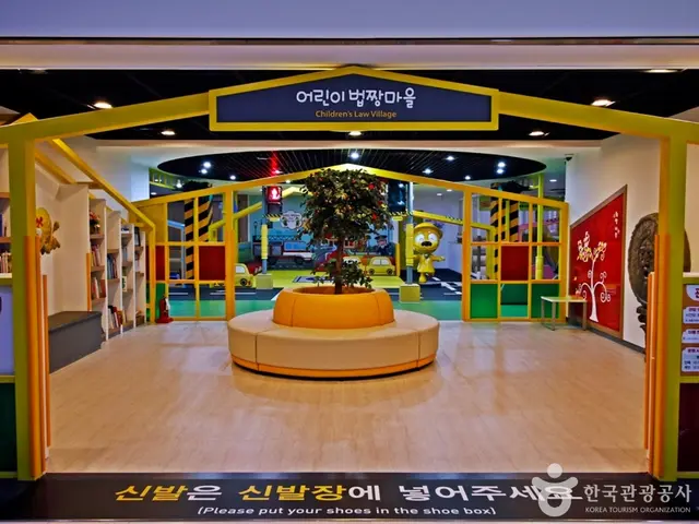 솔로몬로파크 사진