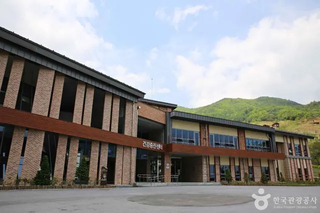 국립산림치유원 사진