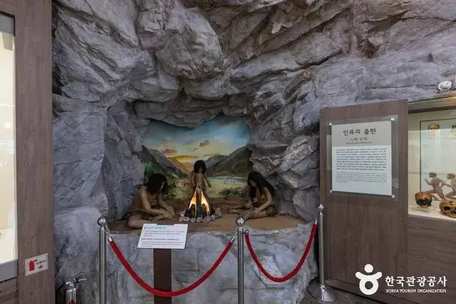 수양개선사유물전시관 사진