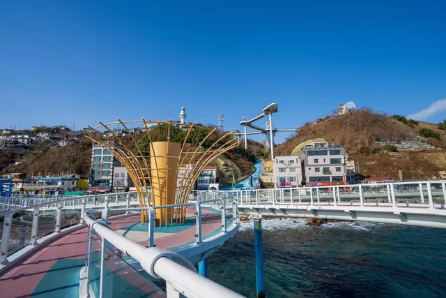 도째비골 해랑전망대 사진