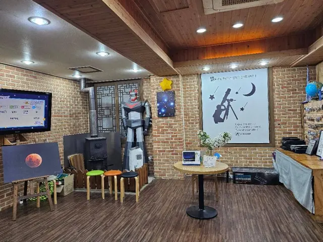 안산어린이천문대 사진