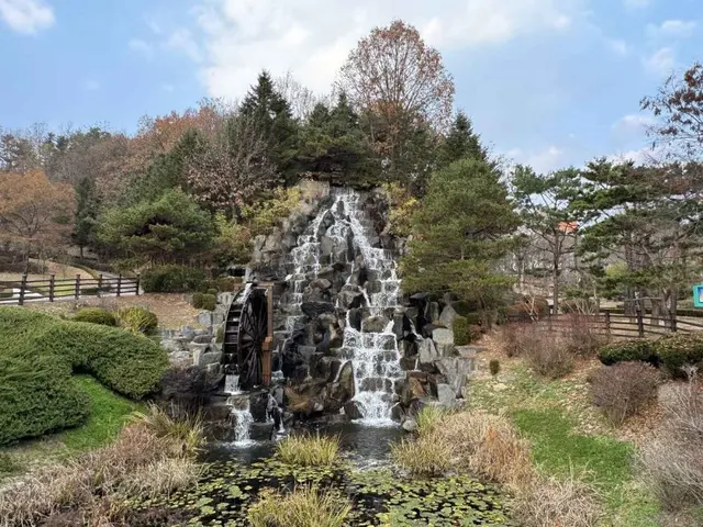 경상북도산림과학박물관 사진