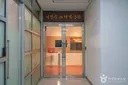 이경순 소리박물관 사진