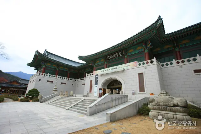 통도사 성보박물관 사진