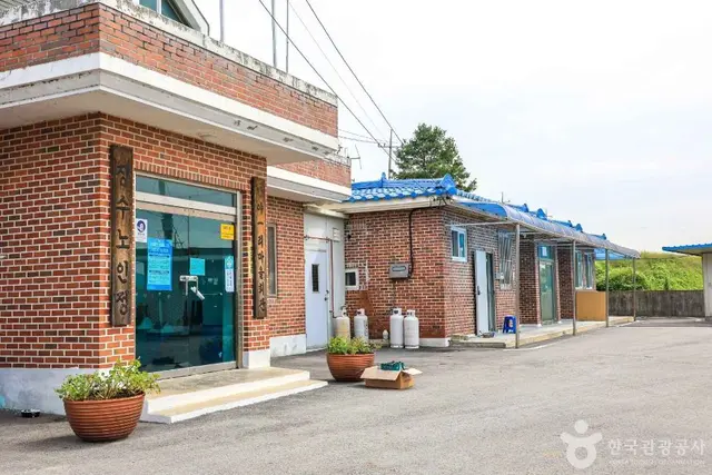 여주 오감도토리마을 사진