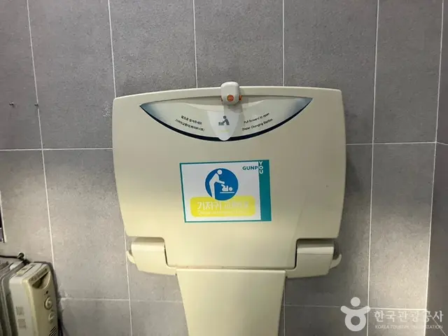 초막골생태공원 사진