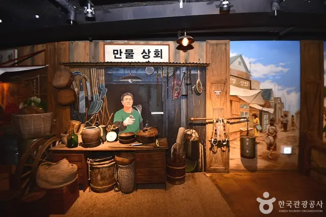 무안 전통생활문화 테마파크 사진