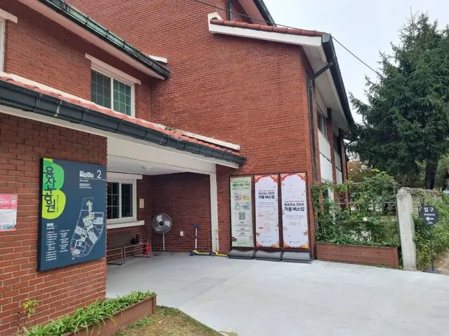 용산공원 부분개방부지 사진