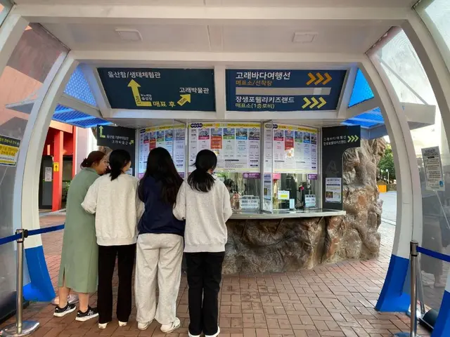 장생포고래박물관 사진
