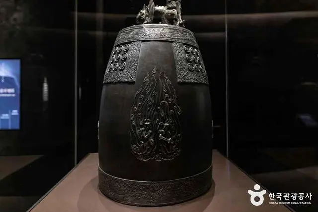 진천종박물관 사진