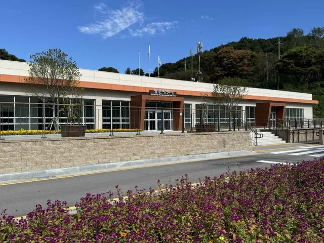 광주시립수목원 사진