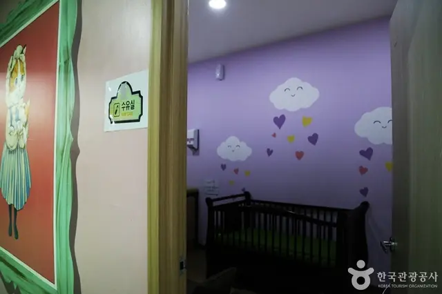 키위키즈랜드 사진